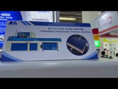 Αυτοματοποιημένη μηχανή τρισδιάμεσης κοπής