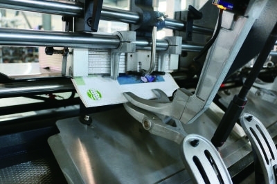 Μηχανή Δέσης Σημειωματάριων με Σφιγκτήρα, Χωρητικότητα 8mm