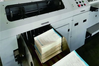 Μηχανή Δέσης Σημειωματάριων με Σφιγκτήρα, Χωρητικότητα 8mm