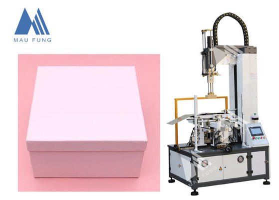 Μηχανή Κατασκευής Άκαμπτων Κουτιών Μικρού Μεγέθους