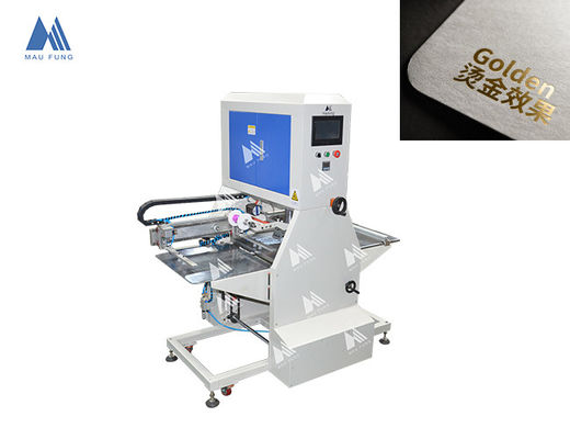 35pcs/Min 50mm*150mm Passport Leather Hot Foil Stamping Machine (Μηχανή σφράγισης θερμού φύλλου για διαβατήρια)