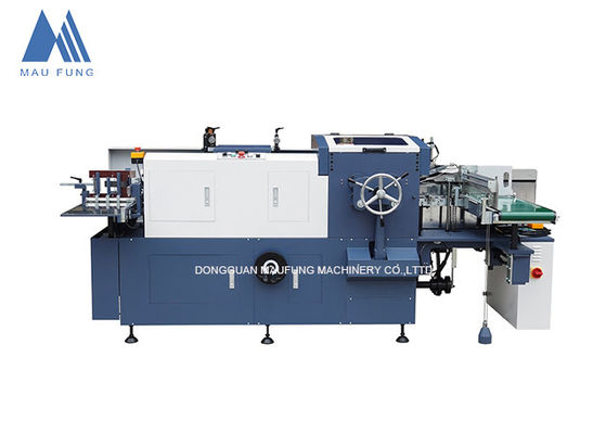 2700pcs/H 320×240MM Μηχανή Κάλυψης Βιβλίου